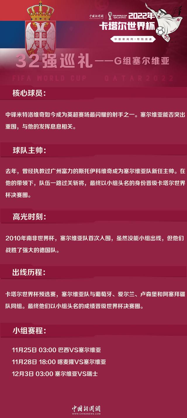 这时，有一个女人愤怒的说：你们也太过分了吧？这是想让外面的普通住宅区业主，帮里面的别墅区业主挡子弹啊。